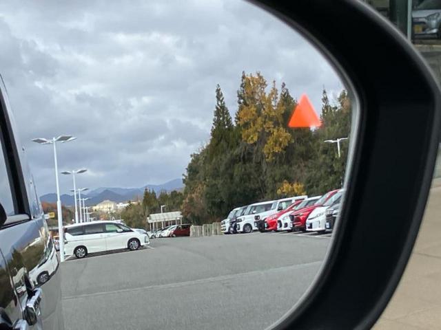 セレナ ハイウェイスターV 新品タイヤ/ディスプレイオーディオ9インチ/エマージェンシーブレーキ/両側電動スライドドア/車線逸脱防止支援システム/ヘッドランプ LED/Bluetooth接続/ETC/ABS 衝突被害軽減システム(44枚目)