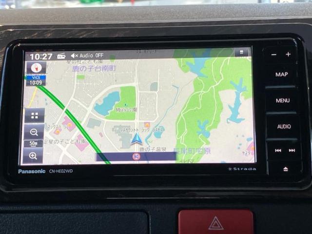 ハイエースバン ロングスーパーＧＬダークプライム２　保証書／社外　ＳＤナビ／フリップダウンモニター　社外　１１インチ／デジタルインナーミラー／トヨタセーフティセンス／パノラミックビューモニター／シート　ハーフレザー／ドライブレコーダー　前後　ＤＶＤ再生（10枚目）