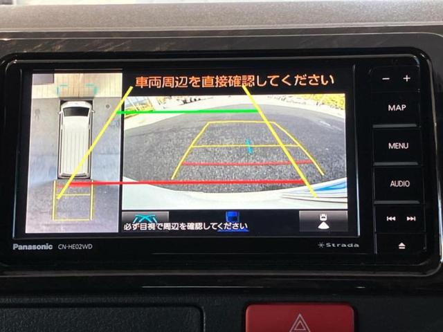 ハイエースバン ロングスーパーＧＬダークプライム２　保証書／社外　ＳＤナビ／フリップダウンモニター　社外　１１インチ／デジタルインナーミラー／トヨタセーフティセンス／パノラミックビューモニター／シート　ハーフレザー／ドライブレコーダー　前後　ＤＶＤ再生（12枚目）