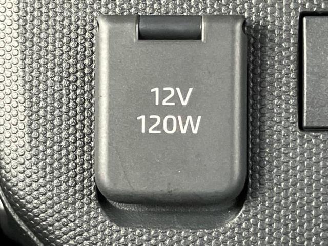 タフト Ｘ　ガラスルーフ／スマートアシスト（トヨタ・ダイハツ）／ヘッドランプ　ＬＥＤ／ＵＳＢジャック／ＥＢＤ付ＡＢＳ／アイドリングストップ／禁煙車／エアバッグ　運転席／エアバッグ　助手席／パワーウインドウ（35枚目）