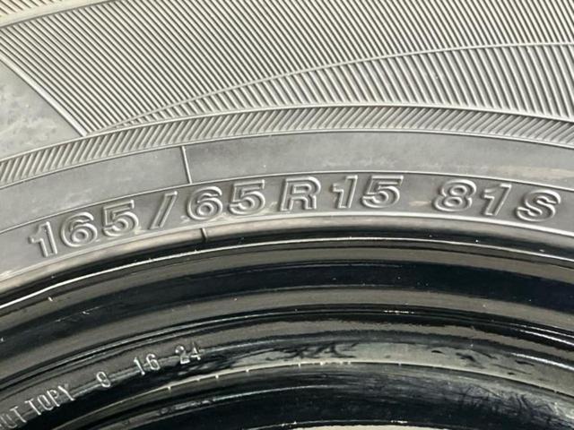 タフト Ｘ　ガラスルーフ／スマートアシスト（トヨタ・ダイハツ）／ヘッドランプ　ＬＥＤ／ＵＳＢジャック／ＥＢＤ付ＡＢＳ／アイドリングストップ／禁煙車／エアバッグ　運転席／エアバッグ　助手席／パワーウインドウ（50枚目）