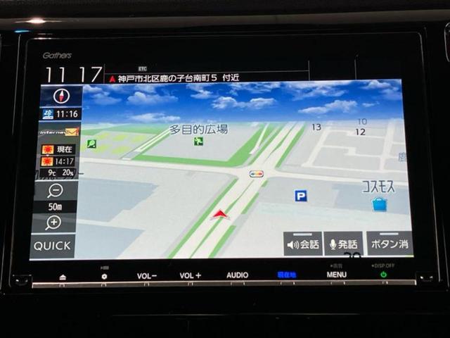 Ｎ－ＷＧＮカスタム ターボＳＳパッケージ２　新品タイヤ／保証書／純正　８インチ　ＳＤナビ／シティーブレーキアクティブシステム（ホンダ）／シートヒーター／シート　ハーフレザー／ヘッドランプ　ＨＩＤ／Ｂｌｕｅｔｏｏｔｈ接続／ＥＴＣ　ワンオーナー（10枚目）