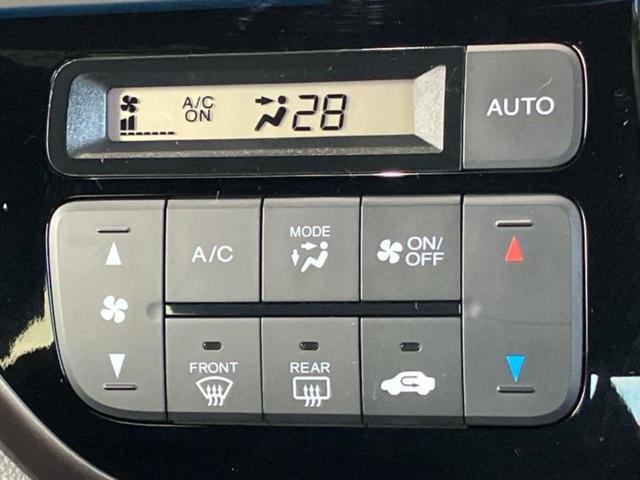 Ｎ－ＷＧＮカスタム ターボＳＳパッケージ２　新品タイヤ／保証書／純正　８インチ　ＳＤナビ／シティーブレーキアクティブシステム（ホンダ）／シートヒーター／シート　ハーフレザー／ヘッドランプ　ＨＩＤ／Ｂｌｕｅｔｏｏｔｈ接続／ＥＴＣ　ワンオーナー（32枚目）