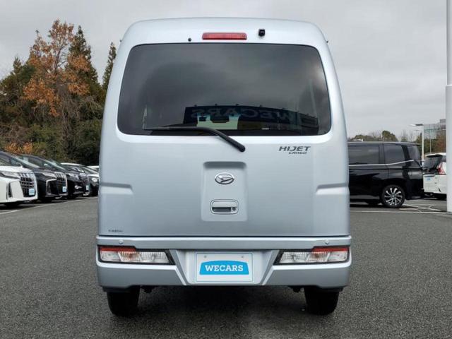 ハイゼットカーゴ クルーズＳＡ３　新品タイヤ／保証書／社外　ＳＤナビ／スマートアシスト（トヨタ・ダイハツ）／ドライブレコーダー　社外／ＥＴＣ／ＥＢＤ付ＡＢＳ／横滑り防止装置／アイドリングストップ／バックモニター／ワンセグＴＶ　ドラレコ（44枚目）