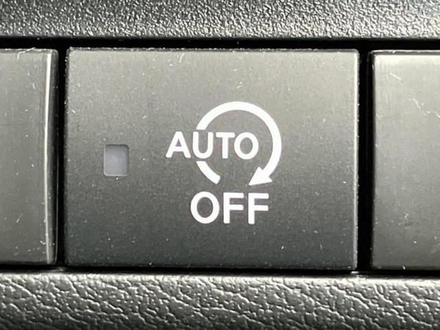 デイズ ハイウェイスターＸ　新品タイヤ／保証書／純正　ＳＤナビ／エマージェンシーブレーキ／ドライブレコーダー　純正／ヘッドランプ　ＬＥＤ／Ｂｌｕｅｔｏｏｔｈ接続／ＥＴＣ／ＥＢＤ付ＡＢＳ／横滑り防止装置／アイドリングストップ（28枚目）