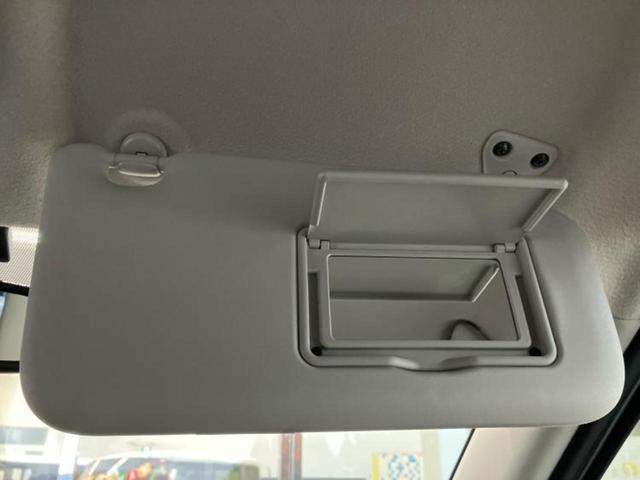 デイズ ハイウェイスターＸ　新品タイヤ／保証書／純正　ＳＤナビ／エマージェンシーブレーキ／ドライブレコーダー　純正／ヘッドランプ　ＬＥＤ／Ｂｌｕｅｔｏｏｔｈ接続／ＥＴＣ／ＥＢＤ付ＡＢＳ／横滑り防止装置／アイドリングストップ（45枚目）