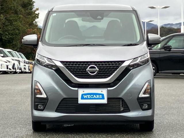 デイズ ハイウェイスターＸ　新品タイヤ／保証書／純正　ＳＤナビ／エマージェンシーブレーキ／ドライブレコーダー　純正／ヘッドランプ　ＬＥＤ／Ｂｌｕｅｔｏｏｔｈ接続／ＥＴＣ／ＥＢＤ付ＡＢＳ／横滑り防止装置／アイドリングストップ（46枚目）