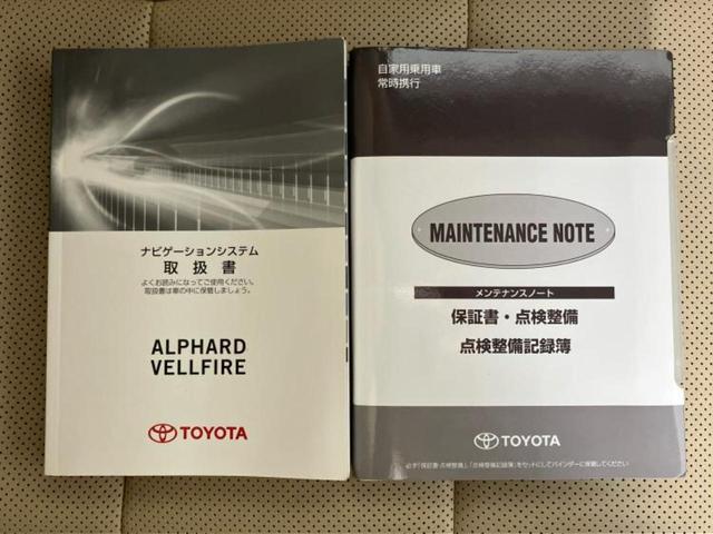 �v�d�b�`�q�r�ł͓o�^�i�͏o�j�ϖ��g�p�Ԃ⑖�s�����P�����������̍݌ɎԂ��������p�ӂ��Ă���܂��I��Ԃ͗ǂ����̂��ǂ����ǁA�V�Ԃ͍����ȁE�E�E����Ȃ��q�l�ɃI�X�X���ł��I