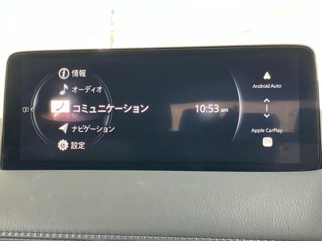ＣＸ－８ ＸＤブラックトーンエディション　保証書／純正　１０．２インチ　メモリーナビ／アイアクティブセンス（マツダ）／シートヒーター　全席／３６０°ビューモニター／シート　ハーフレザー／電動バックドア／ドライブレコーダー　前後　電動シート（9枚目）