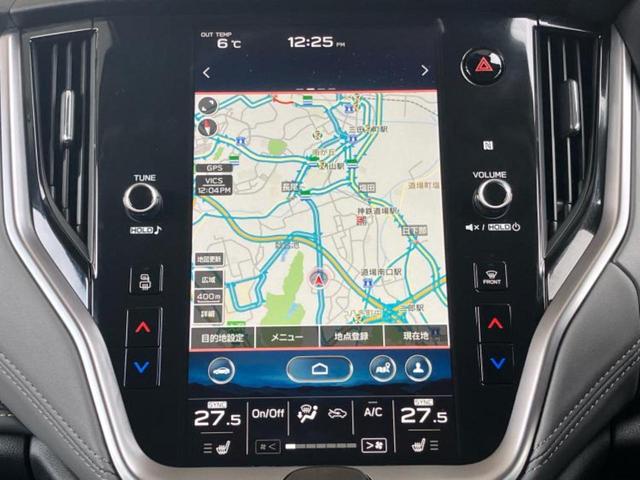 レガシィアウトバック ４ＷＤ　Ｘ－ブレイクＥＸ　サンルーフ／純正　１１．６インチ　ＨＤＤナビ／アイサイトＸ（スバル新型）／シートヒーター　全席／車線逸脱防止支援システム／シート　合皮／電動バックドア／ヘッドランプ　ＬＥＤ／クルーズコントロール（10枚目）