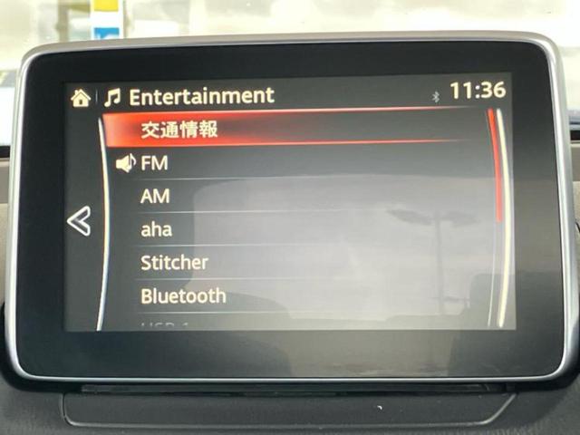 デミオ １３Ｓツーリング　新品タイヤ／純正　ＳＤナビ／アイアクティブセンス（マツダ）／シートヒーター　運転席／ヘッドランプ　ＬＥＤ／Ｂｌｕｅｔｏｏｔｈ接続／ＥＴＣ／ＥＢＤ付ＡＢＳ／横滑り防止装置／アイドリングストップ（11枚目）