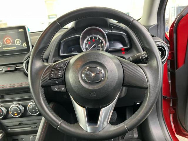 デミオ １３Ｓツーリング　新品タイヤ／純正　ＳＤナビ／アイアクティブセンス（マツダ）／シートヒーター　運転席／ヘッドランプ　ＬＥＤ／Ｂｌｕｅｔｏｏｔｈ接続／ＥＴＣ／ＥＢＤ付ＡＢＳ／横滑り防止装置／アイドリングストップ（15枚目）