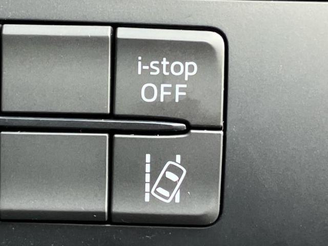 デミオ １３Ｓツーリング　新品タイヤ／純正　ＳＤナビ／アイアクティブセンス（マツダ）／シートヒーター　運転席／ヘッドランプ　ＬＥＤ／Ｂｌｕｅｔｏｏｔｈ接続／ＥＴＣ／ＥＢＤ付ＡＢＳ／横滑り防止装置／アイドリングストップ（29枚目）