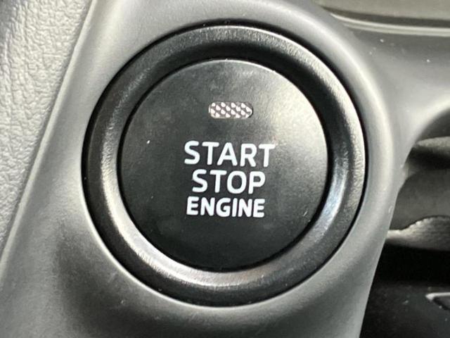 デミオ １３Ｓツーリング　新品タイヤ／純正　ＳＤナビ／アイアクティブセンス（マツダ）／シートヒーター　運転席／ヘッドランプ　ＬＥＤ／Ｂｌｕｅｔｏｏｔｈ接続／ＥＴＣ／ＥＢＤ付ＡＢＳ／横滑り防止装置／アイドリングストップ（31枚目）