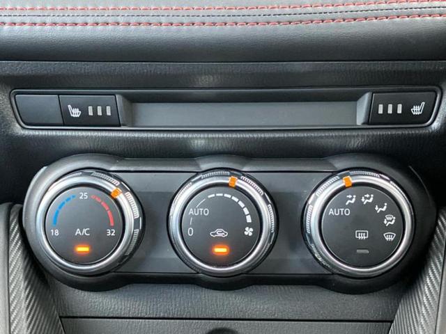 デミオ １３Ｓツーリング　新品タイヤ／純正　ＳＤナビ／アイアクティブセンス（マツダ）／シートヒーター　運転席／ヘッドランプ　ＬＥＤ／Ｂｌｕｅｔｏｏｔｈ接続／ＥＴＣ／ＥＢＤ付ＡＢＳ／横滑り防止装置／アイドリングストップ（33枚目）