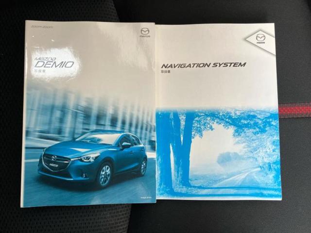 デミオ １３Ｓツーリング　新品タイヤ／純正　ＳＤナビ／アイアクティブセンス（マツダ）／シートヒーター　運転席／ヘッドランプ　ＬＥＤ／Ｂｌｕｅｔｏｏｔｈ接続／ＥＴＣ／ＥＢＤ付ＡＢＳ／横滑り防止装置／アイドリングストップ（35枚目）