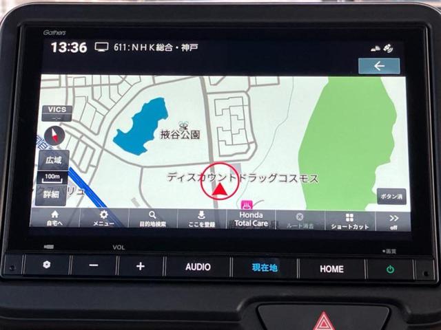 Ｎ－ＢＯＸ ヒョウジュン　純正　８インチ　ナビ／ホンダセンシング／電動スライドドア／シートヒーター　前席／車線逸脱防止支援システム／ヘッドランプ　ＬＥＤ／ＵＳＢジャック／Ｂｌｕｅｔｏｏｔｈ接続／ＥＢＤ付ＡＢＳ　バックカメラ（10枚目）