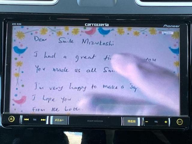 フォレスター ４ＷＤ　Ｓリミテッド　新品タイヤ／純正　ナビ／アイサイト／シートヒーター／車線逸脱防止支援システム／シート　ハーフレザー／ヘッドランプ　ＬＥＤ／Ｂｌｕｅｔｏｏｔｈ接続／ＥＴＣ／ＥＢＤ付ＡＢＳ／アイドリングストップ　４ＷＤ（13枚目）