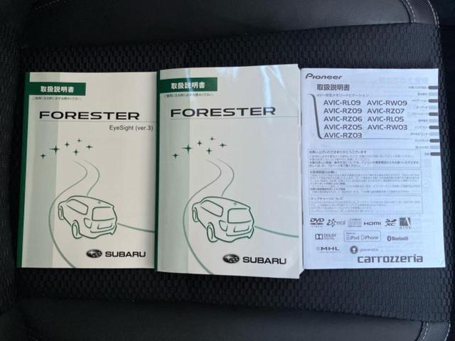 フォレスター ４ＷＤ　Ｓリミテッド　新品タイヤ／純正　ナビ／アイサイト／シートヒーター／車線逸脱防止支援システム／シート　ハーフレザー／ヘッドランプ　ＬＥＤ／Ｂｌｕｅｔｏｏｔｈ接続／ＥＴＣ／ＥＢＤ付ＡＢＳ／アイドリングストップ　４ＷＤ（37枚目）