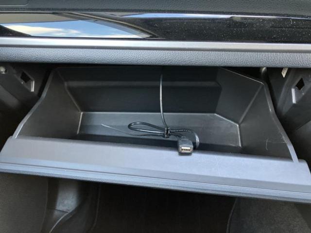 フォレスター ４ＷＤ　Ｓリミテッド　新品タイヤ／純正　ナビ／アイサイト／シートヒーター／車線逸脱防止支援システム／シート　ハーフレザー／ヘッドランプ　ＬＥＤ／Ｂｌｕｅｔｏｏｔｈ接続／ＥＴＣ／ＥＢＤ付ＡＢＳ／アイドリングストップ　４ＷＤ（38枚目）