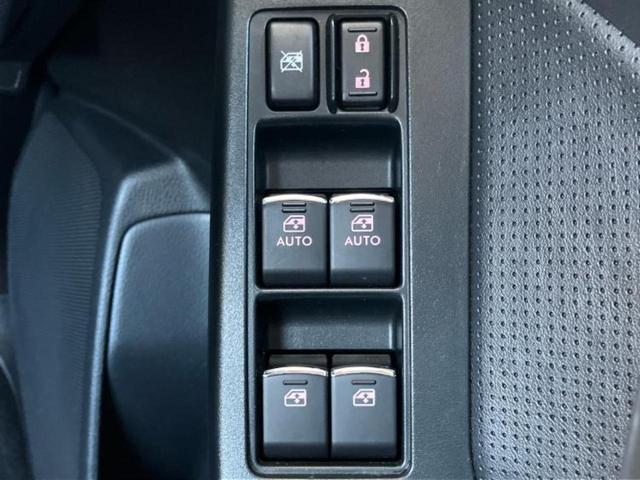 フォレスター ４ＷＤ　Ｓリミテッド　新品タイヤ／純正　ナビ／アイサイト／シートヒーター／車線逸脱防止支援システム／シート　ハーフレザー／ヘッドランプ　ＬＥＤ／Ｂｌｕｅｔｏｏｔｈ接続／ＥＴＣ／ＥＢＤ付ＡＢＳ／アイドリングストップ　４ＷＤ（40枚目）