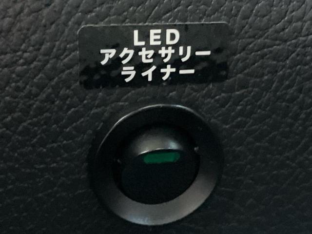 フォレスター ４ＷＤ　Ｓリミテッド　新品タイヤ／純正　ナビ／アイサイト／シートヒーター／車線逸脱防止支援システム／シート　ハーフレザー／ヘッドランプ　ＬＥＤ／Ｂｌｕｅｔｏｏｔｈ接続／ＥＴＣ／ＥＢＤ付ＡＢＳ／アイドリングストップ　４ＷＤ（42枚目）