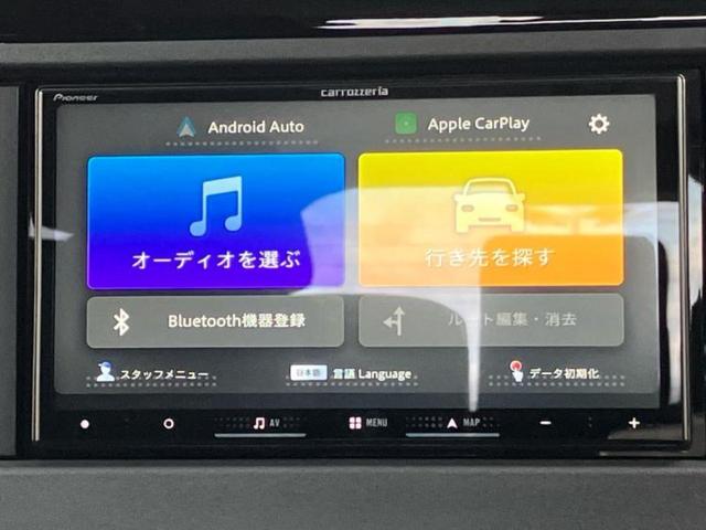 セレナ ハイウェイスターＶ　社外　メモリーナビ／エマージェンシーブレーキ／両側電動スライドドア／車線逸脱防止支援システム／プロパイロット／ヘッドランプ　ＬＥＤ／Ｂｌｕｅｔｏｏｔｈ接続／ＥＴＣ／横滑り防止装置　衝突被害軽減システム（9枚目）