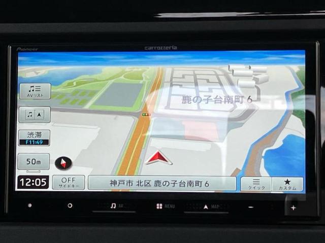 セレナ ハイウェイスターＶ　社外　メモリーナビ／エマージェンシーブレーキ／両側電動スライドドア／車線逸脱防止支援システム／プロパイロット／ヘッドランプ　ＬＥＤ／Ｂｌｕｅｔｏｏｔｈ接続／ＥＴＣ／横滑り防止装置　衝突被害軽減システム（10枚目）