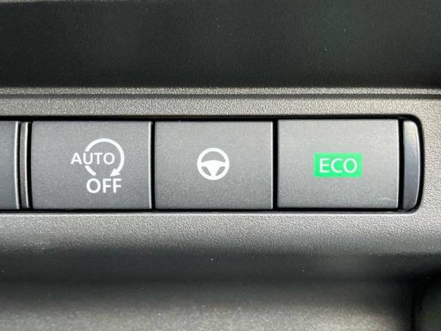 セレナ ハイウェイスターＶ　社外　メモリーナビ／エマージェンシーブレーキ／両側電動スライドドア／車線逸脱防止支援システム／プロパイロット／ヘッドランプ　ＬＥＤ／Ｂｌｕｅｔｏｏｔｈ接続／ＥＴＣ／横滑り防止装置　衝突被害軽減システム（29枚目）