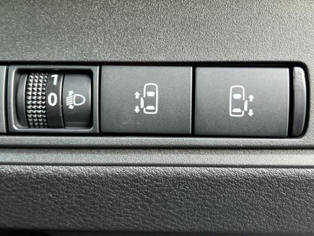 セレナ ハイウェイスターＶ　社外　メモリーナビ／エマージェンシーブレーキ／両側電動スライドドア／車線逸脱防止支援システム／プロパイロット／ヘッドランプ　ＬＥＤ／Ｂｌｕｅｔｏｏｔｈ接続／ＥＴＣ／横滑り防止装置　衝突被害軽減システム（30枚目）