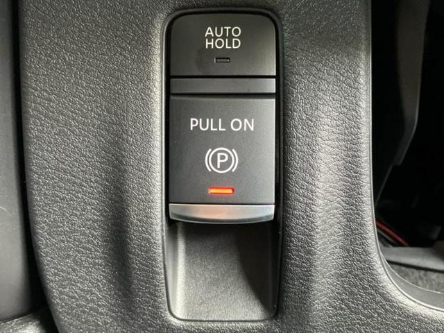 セレナ ハイウェイスターＶ　社外　メモリーナビ／エマージェンシーブレーキ／両側電動スライドドア／車線逸脱防止支援システム／プロパイロット／ヘッドランプ　ＬＥＤ／Ｂｌｕｅｔｏｏｔｈ接続／ＥＴＣ／横滑り防止装置　衝突被害軽減システム（32枚目）