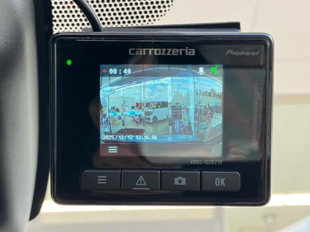 セレナ ハイウェイスターＶ　社外　メモリーナビ／エマージェンシーブレーキ／両側電動スライドドア／車線逸脱防止支援システム／プロパイロット／ヘッドランプ　ＬＥＤ／Ｂｌｕｅｔｏｏｔｈ接続／ＥＴＣ／横滑り防止装置　衝突被害軽減システム（37枚目）