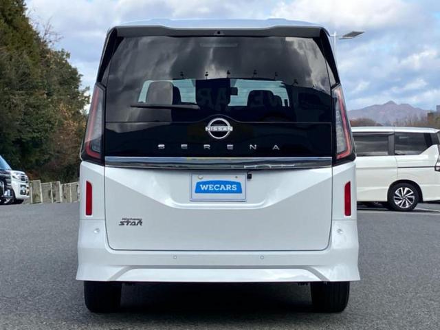 セレナ ハイウェイスターＶ　社外　メモリーナビ／エマージェンシーブレーキ／両側電動スライドドア／車線逸脱防止支援システム／プロパイロット／ヘッドランプ　ＬＥＤ／Ｂｌｕｅｔｏｏｔｈ接続／ＥＴＣ／横滑り防止装置　衝突被害軽減システム（49枚目）