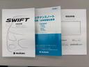 ご購入後の車検やメンテナンスもWECARSにお任せください!自社で整備から修理まで行っておりますので、ご納車後のアフターフォローもお任せください!
