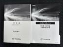 カスタムＧ－Ｔ　純正　ＳＤナビ／スマートアシスト（トヨタ・ダイハツ）／両側電動スライドドア／パノラミックビューモニター／ヘッドランプ　ＬＥＤ／ＵＳＢジャック／Ｂｌｕｅｔｏｏｔｈ接続／ＥＴＣ／ＥＢＤ付ＡＢＳ　ターボ（47枚目）
