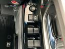 Ｌスタイルプラスブラック　保証書／純正　ＳＤナビ／ホンダセンシング／両側電動スライドドア／シートヒーター／車線逸脱防止支援システム／ヘッドランプ　ＬＥＤ／ＵＳＢジャック／Ｂｌｕｅｔｏｏｔｈ接続／ＥＴＣ／ＥＢＤ付ＡＢＳ（39枚目）