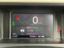 ヒョウジュン　純正　９インチ　ナビ／ホンダセンシング／両側電動スライドドア／車線逸脱防止支援システム／ヘッドランプ　ＬＥＤ／Ｂｌｕｅｔｏｏｔｈ接続／ＥＴＣ／横滑り防止装置／アイドリングストップ　衝突被害軽減システム（14枚目）