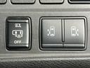 ハイウェイスターＶセレクション２　新品タイヤ／純正　９インチ　メモリーナビ／フリップダウンモニター　純正　１１インチ／エマージェンシーブレーキ／両側電動スライドドア／アラウンドビューモニター／車線逸脱防止支援システム　全周囲カメラ（31枚目）