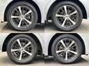 車選びにはお悩みがつきものです!具体的な購入までは検討していないけど車は気になるというお客様も大歓迎です!是非中古車購入の第一歩のお手伝いをさせてください!