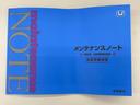 Gブラックスタイル 純正 9インチ ナビ/フリップダウンモニター 純正 10.1インチ/ホンダセンシング/両側電動スライドドア/シートヒーター 前席/車線逸脱防止支援システム/ヘッドランプ LED 衝突被害軽減システム(48枚目)