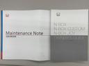 ご購入後の車検やメンテナンスもＷＥＣＡＲＳにお任せください！自社で整備から修理まで行っておりますので、ご納車後のアフターフォローもお任せください！