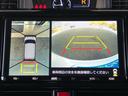 カスタムG-T 保証書/純正 9インチ SDナビ/スマートアシスト(トヨタ・ダイハツ)/両側電動スライドドア/パノラミックビューモニター/車線逸脱防止支援システム/ヘッドランプ LED/Bluetooth接続 ETC(12枚目)