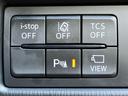 ＸＤプロアクティブ　保証書／純正　ＳＤナビ／アイアクティブセンス（マツダ）／車線逸脱防止支援システム／ヘッドランプ　ＬＥＤ／Ｂｌｕｅｔｏｏｔｈ接続／ＥＴＣ／ＥＢＤ付ＡＢＳ／横滑り防止装置／アイドリングストップ　ＤＶＤ再生（28枚目）