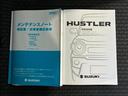 ＷＥＣＡＲＳ（ウィーカーズ）は全国２５０店舗展開！作業の都合上、車両をご覧頂けない場合がございます。来店前にお問合せ下さい