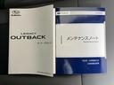 ４ＷＤ　Ｘ－ブレイクＥＸ　サンルーフ／純正　１１．６インチ　ＨＤＤナビ／アイサイトＸ（スバル新型）／シートヒーター　全席／車線逸脱防止支援システム／シート　合皮／電動バックドア／ヘッドランプ　ＬＥＤ／クルーズコントロール（37枚目）
