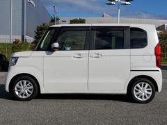 ףţãңӤκ߸˥ڡˤ꤬ȤޤףţãңӤϡ֤פåȡˤͤΥ饤դϤǥݡȤޤ 2