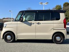 �ףţã��ңӤκ߸˥ڡ������������������ˤ��꤬�Ȥ��������ޤ����ףţã��ңӤϡ֤��������פ��åȡ��ˤ����ͤΥ����饤�դ����Ϥǥ��ݡ��Ȥ������ޤ��� 2