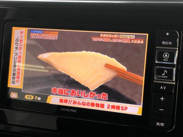 トヨタ タンク