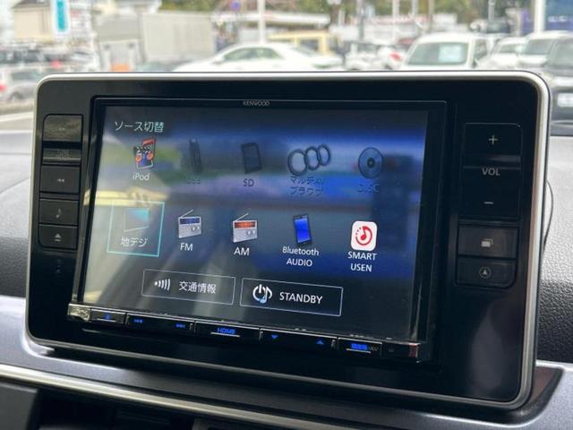 キャスト ＸリミテッドＳＡ３　社外　８インチ　ＳＤナビ／スマートアシスト（トヨタ・ダイハツ）／シートヒーター　運転席／車線逸脱防止支援システム／ドライブレコーダー　純正／ヘッドランプ　ＬＥＤ／Ｂｌｕｅｔｏｏｔｈ接続　バックカメラ（10枚目）