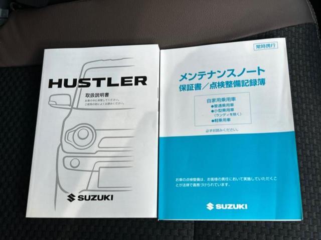 ハスラー Ｊスタイル３　新品タイヤ／保証書／純正　８インチ　ＳＤナビ／衝突安全装置／シートヒーター／車線逸脱防止支援システム／シート　合皮／ヘッドランプ　ＨＩＤ／ＥＴＣ／ＥＢＤ付ＡＢＳ／横滑り防止装置　衝突被害軽減システム（32枚目）
